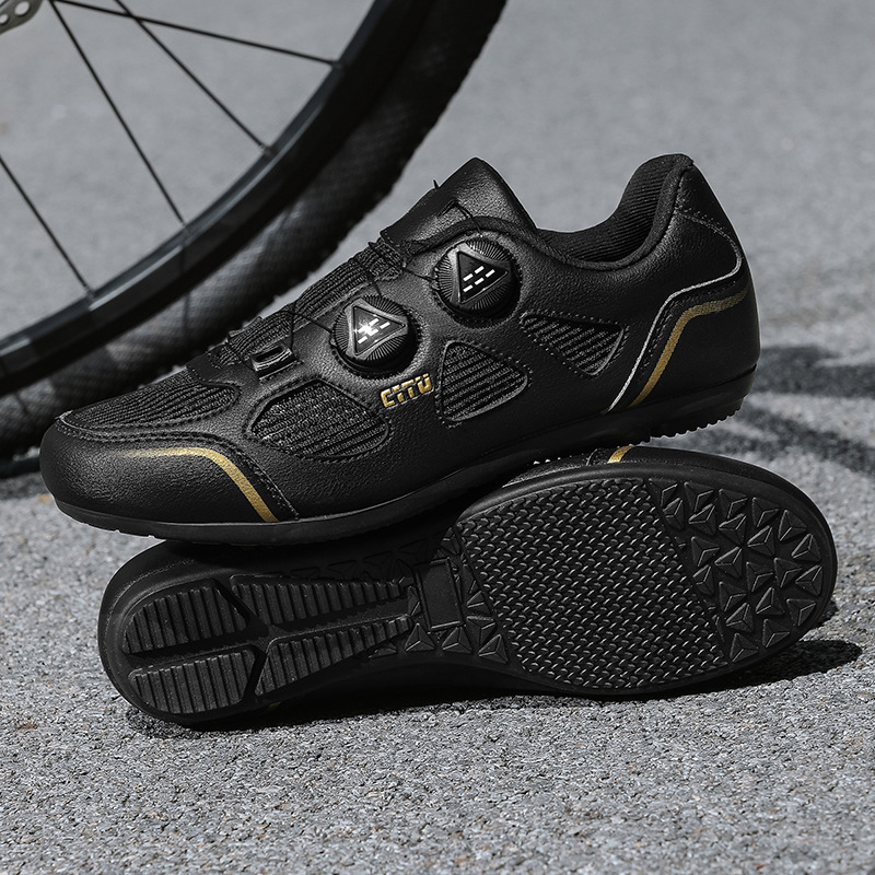 New Four Seasons Commuter Cycl - Cycling Commute Shoes recension och pris