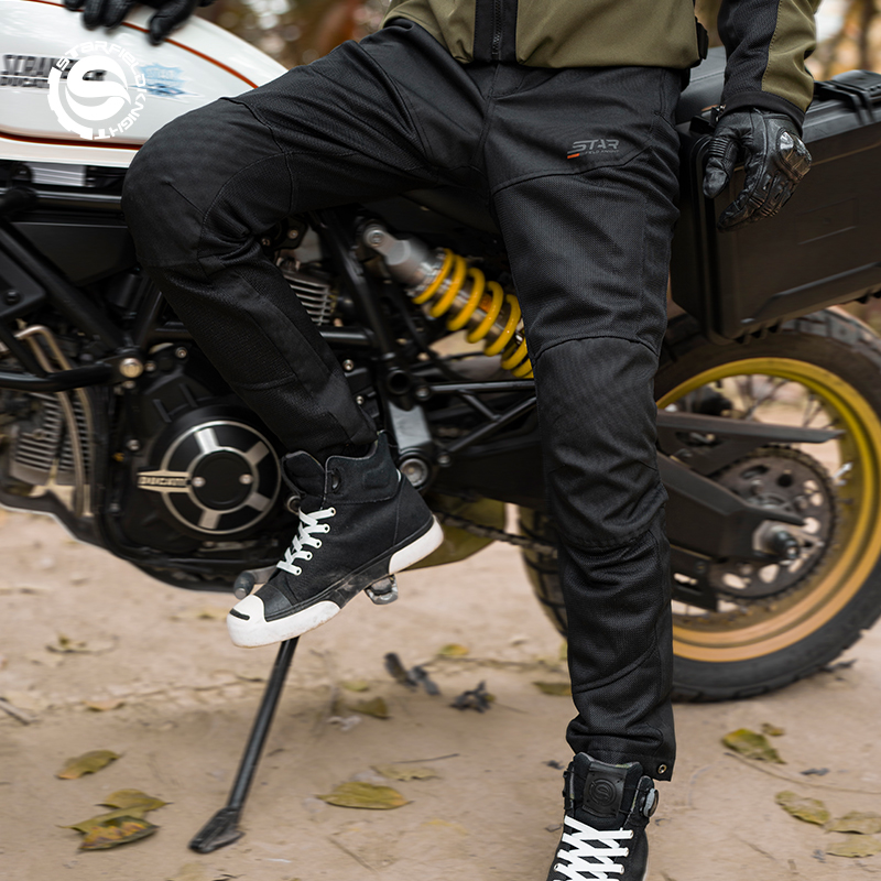 Star Field Knight New Motorcyc - Cycling Commuter Pants recension och pris