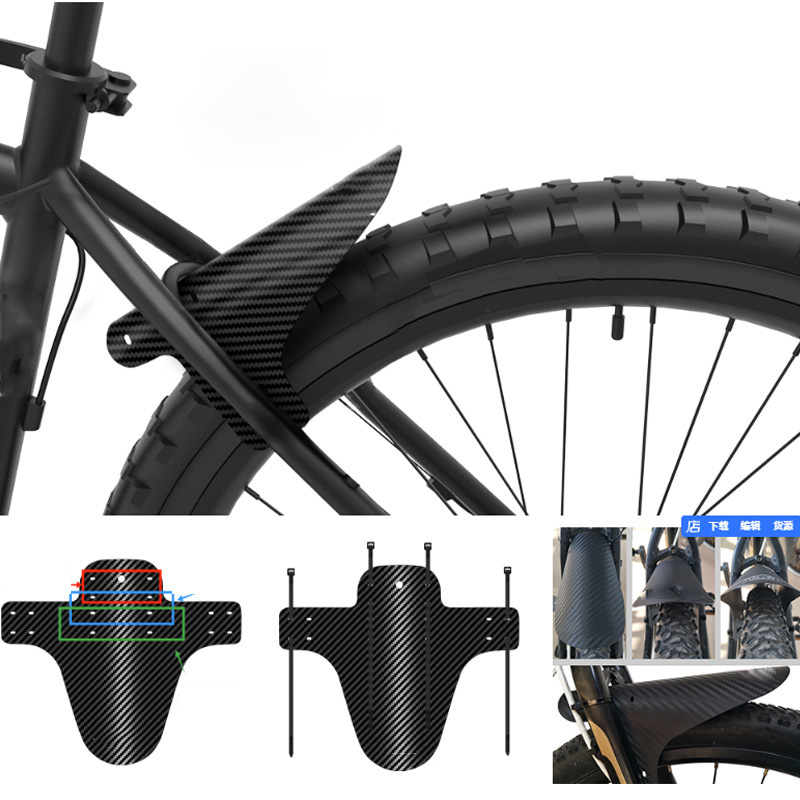 2PCS/Set Bicycle Fender Mounta - Fender Mudguard Set recension och pris