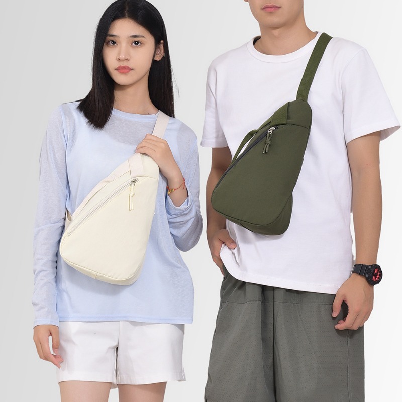 Chest Bag Single Shoulder Cros - Cycling To Commute recension och pris
