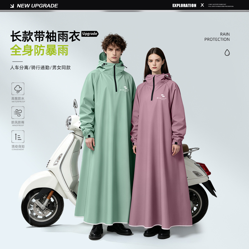 Unisex Long Sleeve Hooded Rain - Cycling Commute Rain recension och pris