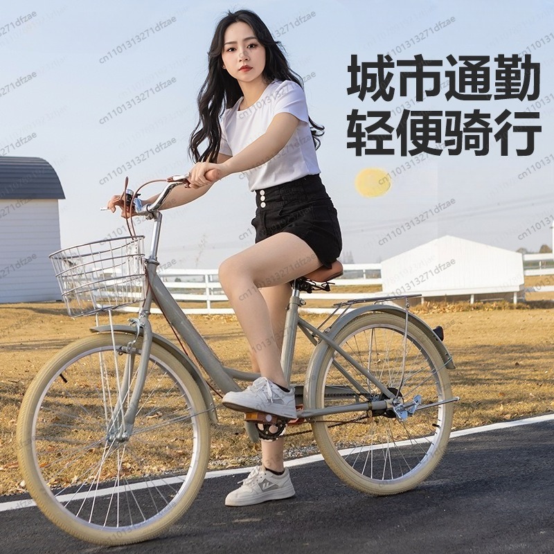 Urban Commute Princess Bike 20 - Commuting With Road Bike recension och pris