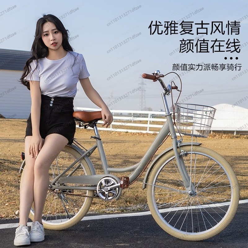 Urban Commute Princess Bike 20 - Commuting With Road Bike recension och pris