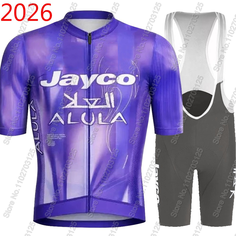 Jayco Alula Cycling Jersey 202 - Cycling Commuter Clothing recension och pris