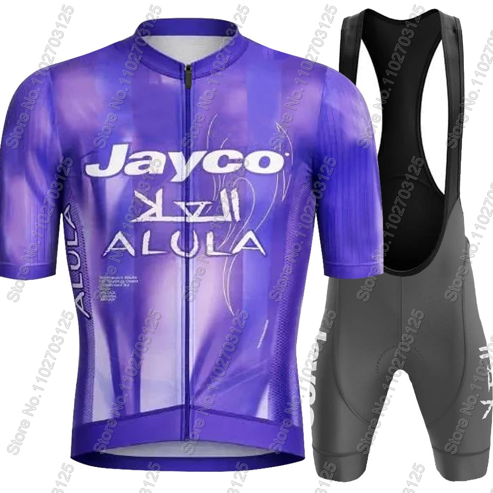 Jayco Alula Cycling Jersey 202 - Cycling Commuter Clothing recension och pris