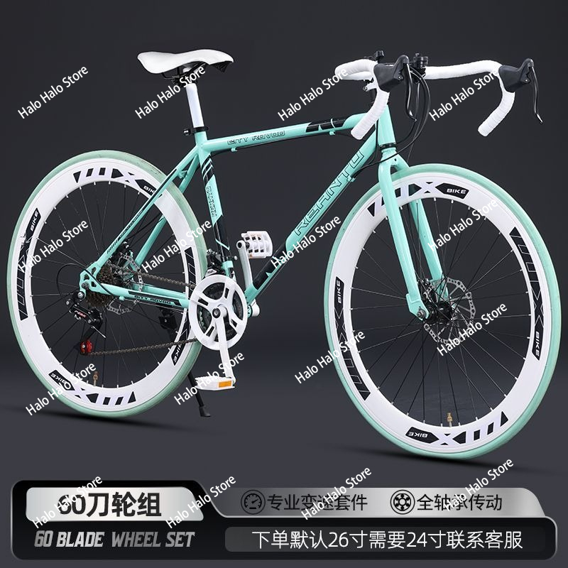 Fixed Gear Road Bike Lightweig - Commuting With Road Bike recension och pris