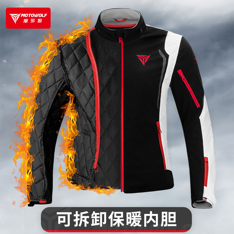 MOTOWOLF Windbreaker Motorcycl - Cycling Commute Jacket recension och pris