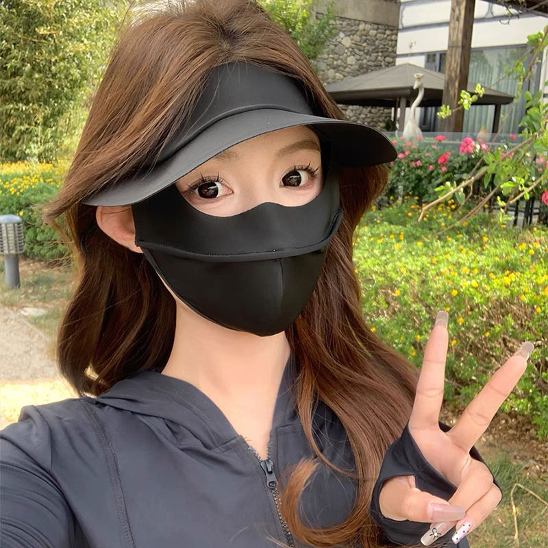 Breathable Full Face Mask Sun  - Cycling To Work recension och pris