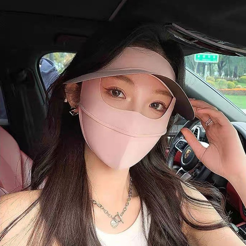 Breathable Full Face Mask Sun  - Cycling To Work recension och pris