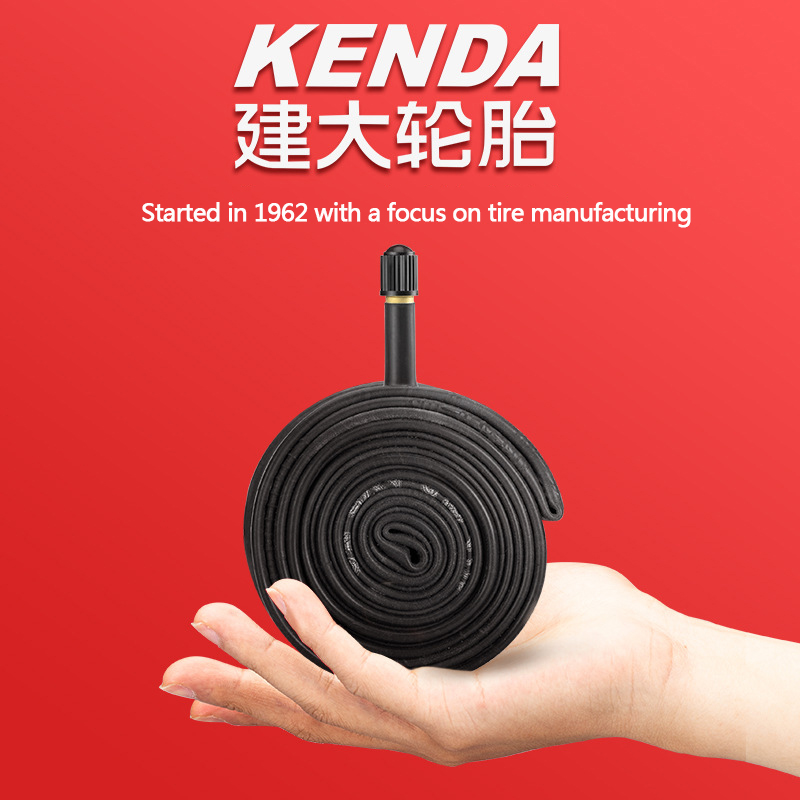 2PCS KENDA Bicycle Inner Tube  - Inner Tube 700C recension och pris