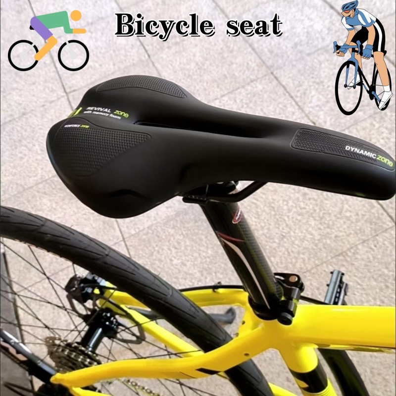 2026General Bicycle Seat Pad.  - Commuting On Mountain Bike recension och pris