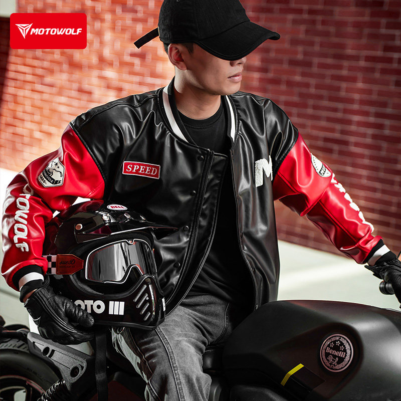 Motorcycle Racing Suit Four Se - Cycling Commute Jacket recension och pris