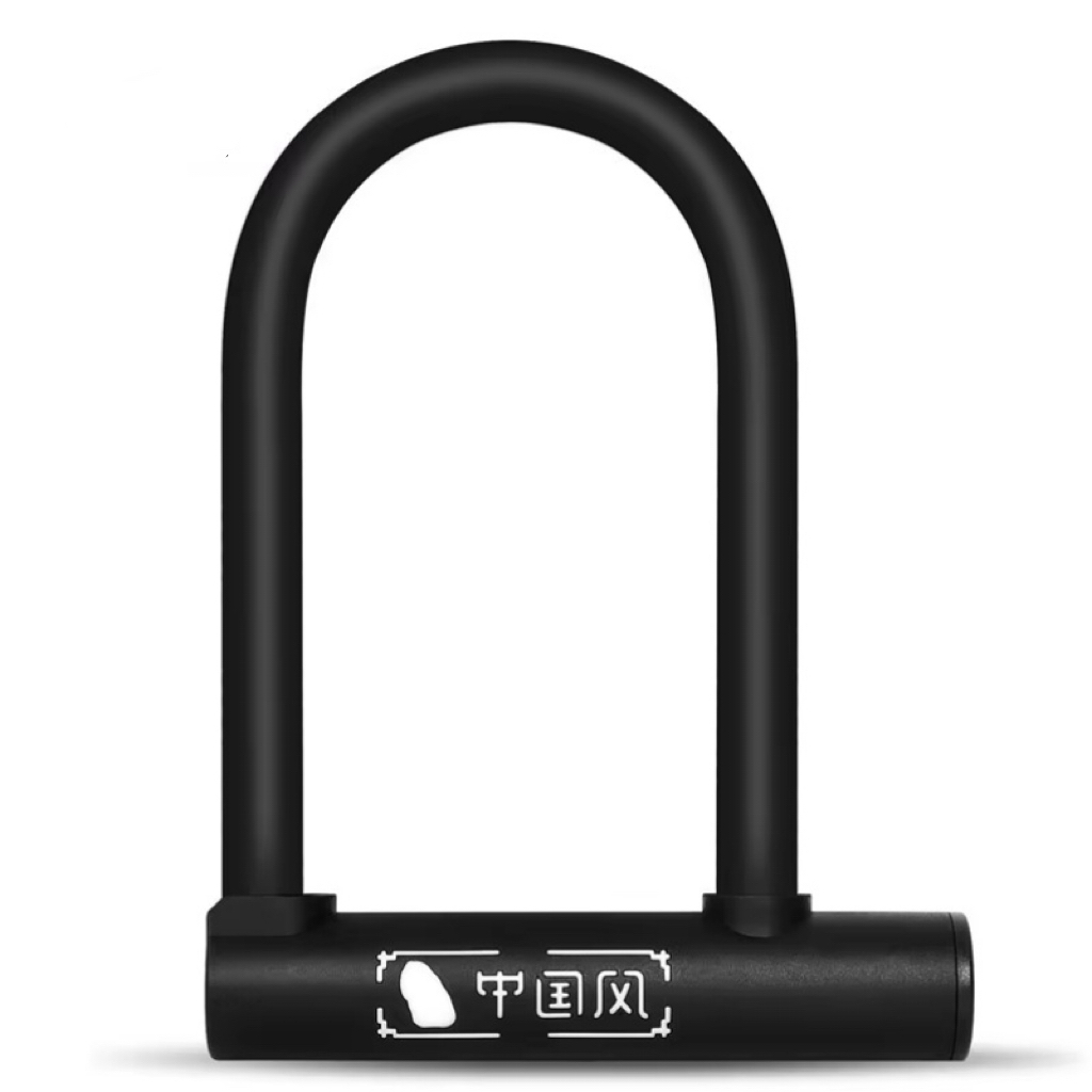 Bike Lock U-Lock Anti-Theft, H - U Lock Heavy Duty recension och pris
