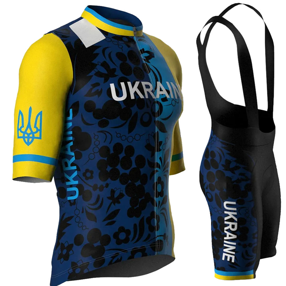 Ukraine National Team 2026 Cyc - Cycling Commuter Clothing recension och pris
