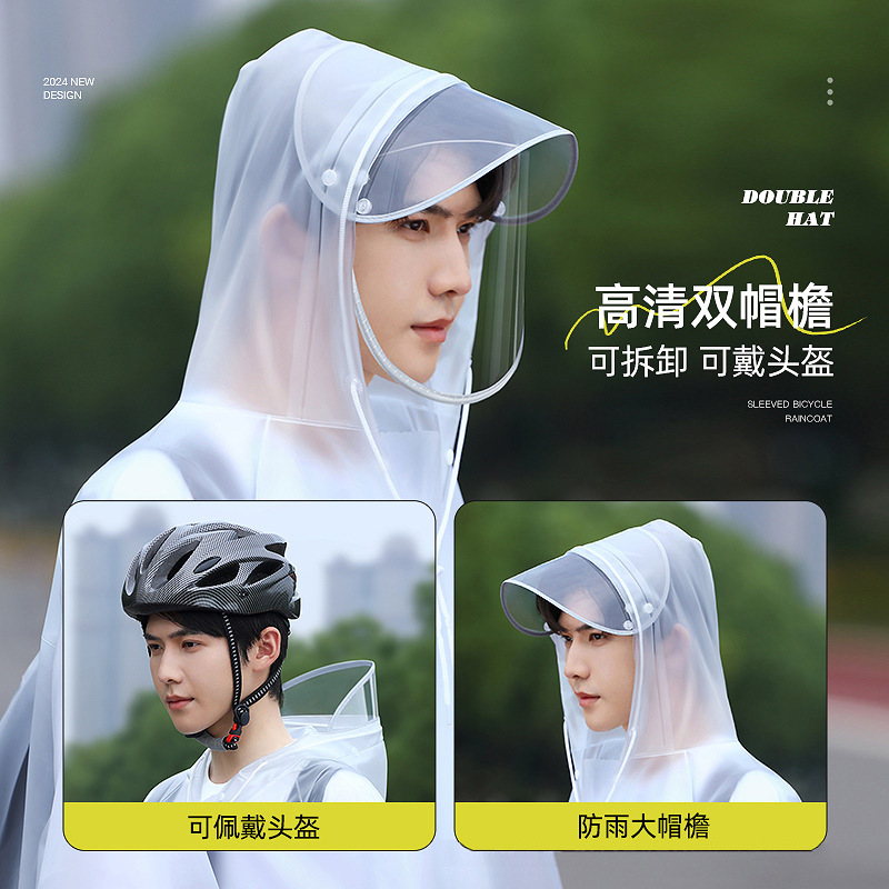 Unisex Bicycle Rain Poncho wit - Cycling Commute Rain recension och pris