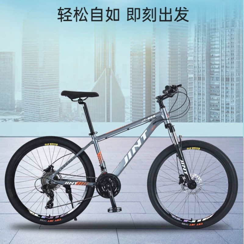 Wholesale Aluminum Alloy 26 In - Commuting With Road Bike recension och pris